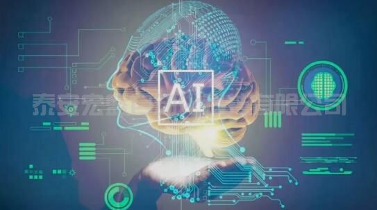 當(dāng)人工智能遇上超級計算機(jī)