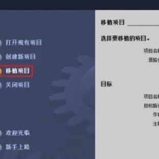 【收藏】用了這么久的博途軟件，還不會使用博途移植PLC300/400程序？